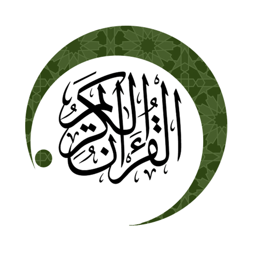 10Ayat